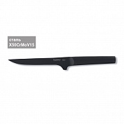 Нож для выемки костей 15см черного цвета Ron 